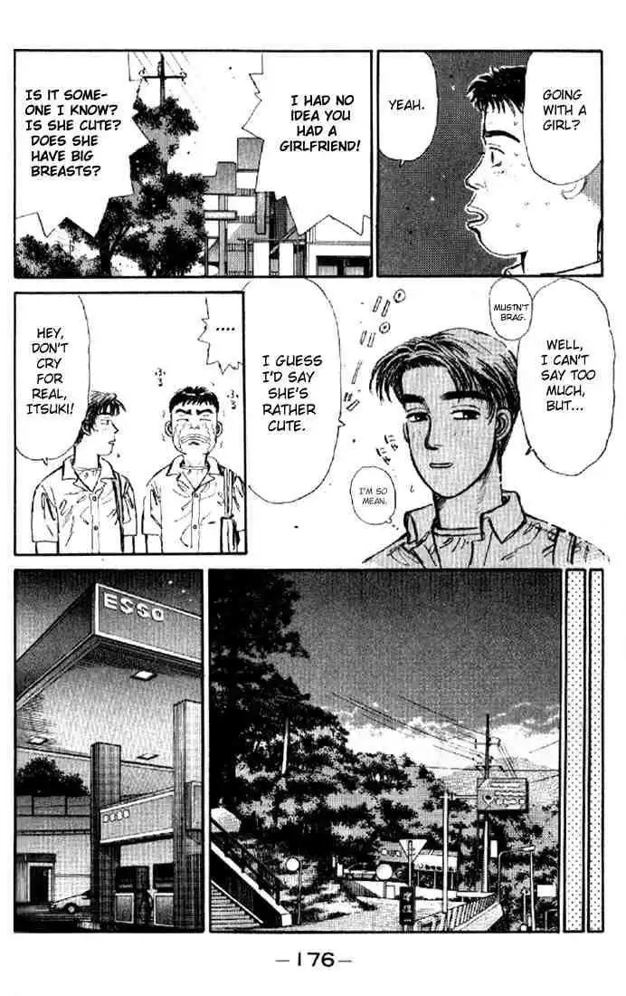 Initial D Chapter 8 12